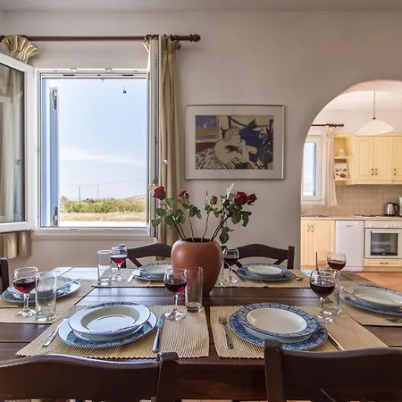 빌라 Aegean Blue *